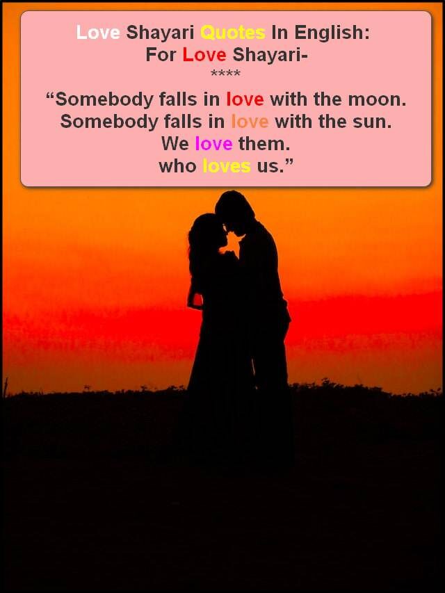 love shayari quotes in english: for love shayari