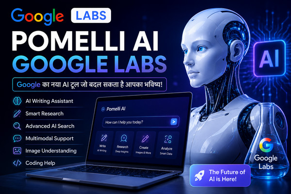 Pomelli AI Google Labs: Google's Secret AI Tool That Could Change Everything in 2026